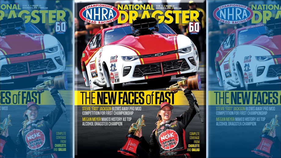 ND cover