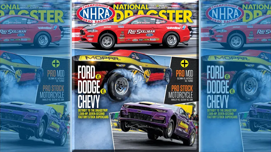 ND cover