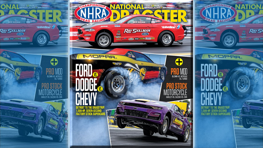 ND cover