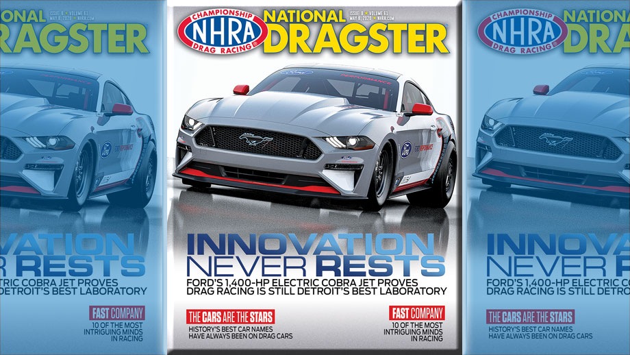 ND cover