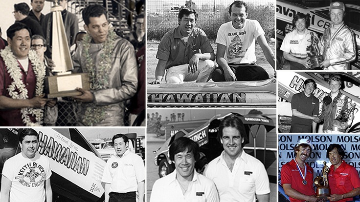 The big book of drivers who wheeled Roland Leong’s Hawaiian entries