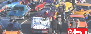 NHRA.tv