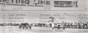 1955 Nationals entry list